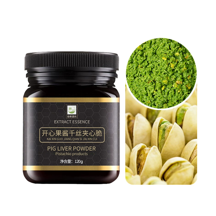开心果千丝夹心脆