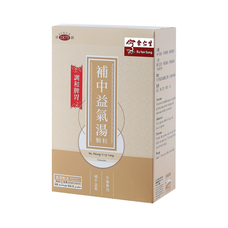 EU YAN SANG Granules Energy Restorative Formula