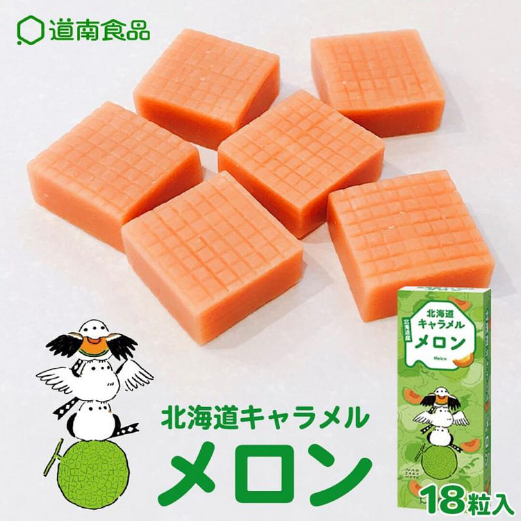 Hokkaido Melon Milk Candy