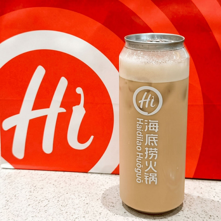 China Red Milk Tea 12 oz
