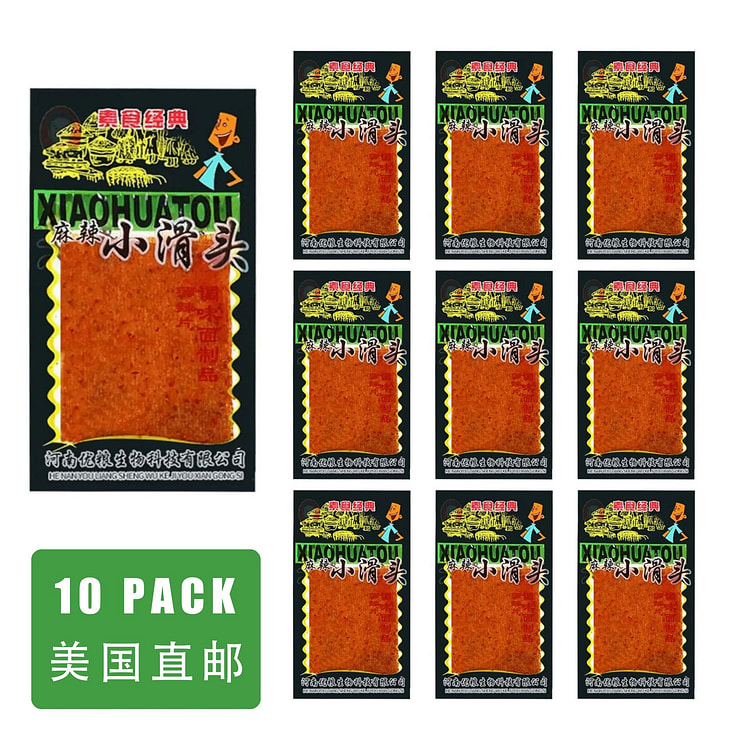 Spicy chips 10pcs