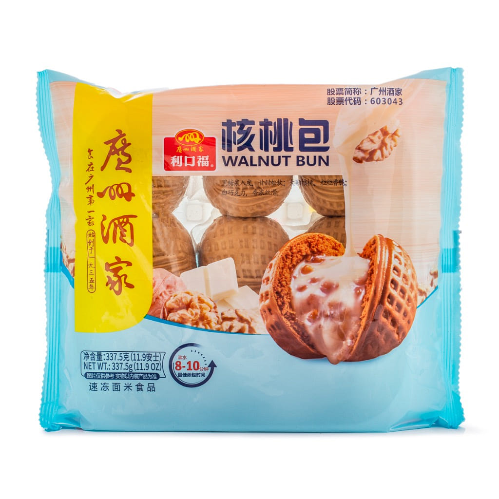 Guangzhou Restaurant Walnut Buns, Frozen 337.5 g