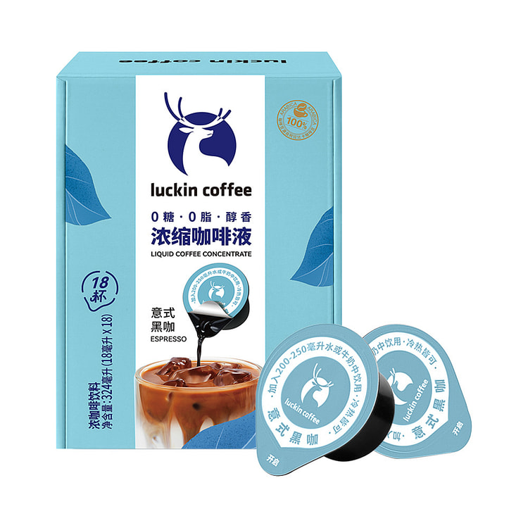 Luckin Italian Black Concentrated Coffee 18ml*18 324 ml
