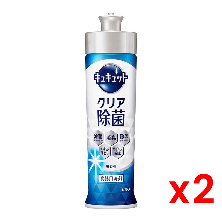 Natural Days+ 温和香型洗洁精x2 220 毫升