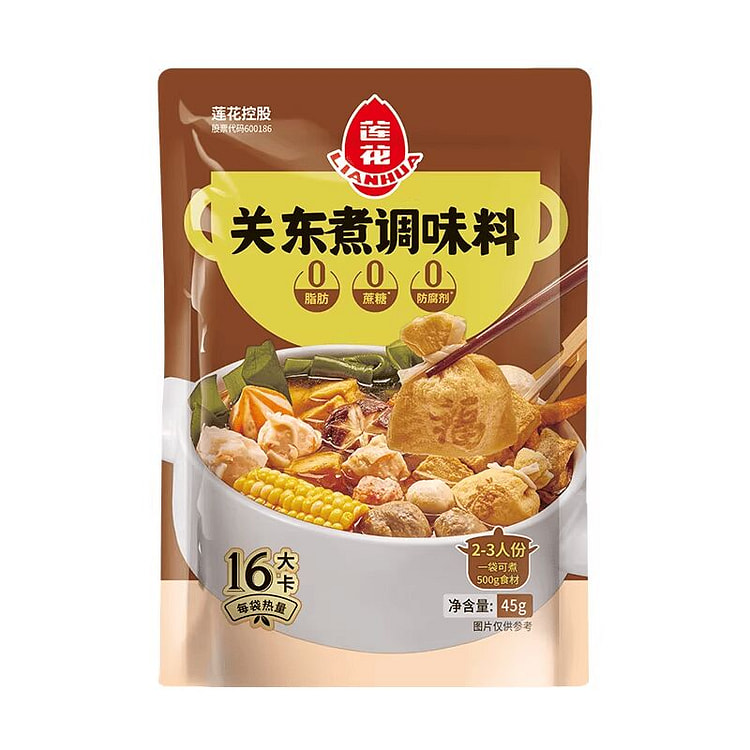 莲花 关东煮调料火锅底料调料汤包 45g*1袋 45 克
