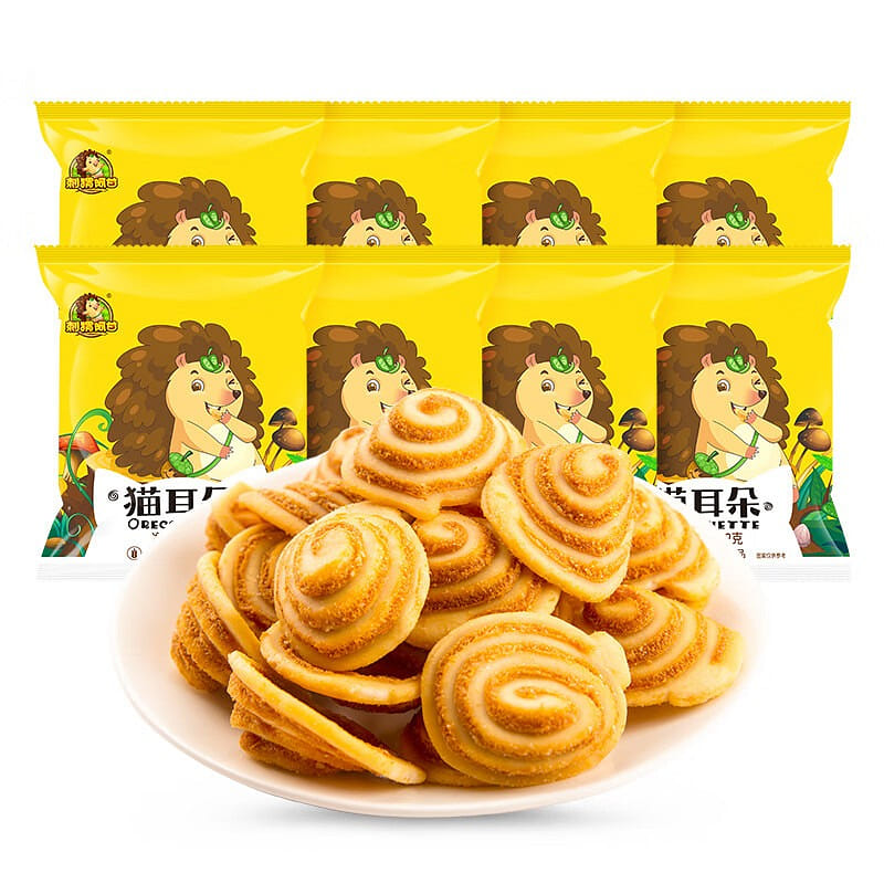 weee product zoom image