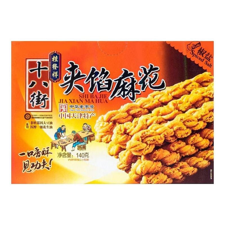 [中国直邮]桂发祥 十八街夹馅麻花 | 椒盐味 140g:天津特产里的 “宝藏美味”,中华老字号经典传承