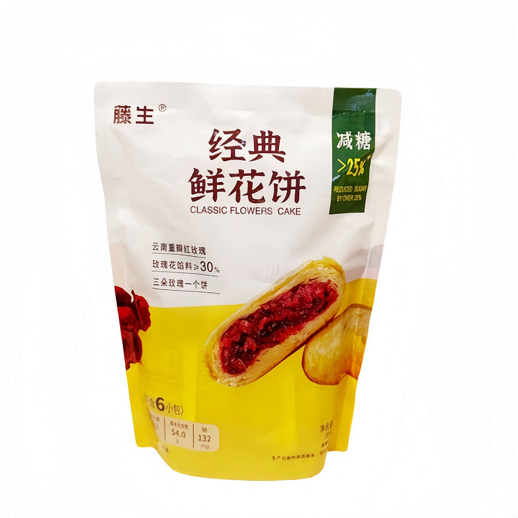 藤生经典鲜花饼180g1袋云南特产零食 180 克