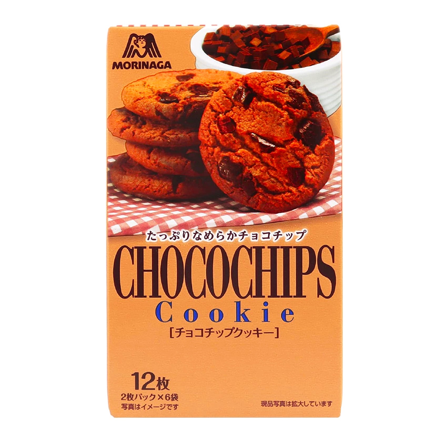 Morinaga Cookies Chocolate Chips Biscuits 130g 1 개