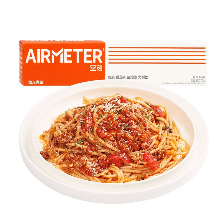 Kong Spaghetti Classic Tomato Meat Sauce Pasta 290 g