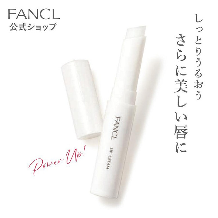 FANCL 保湿补水润唇膏 1.9g