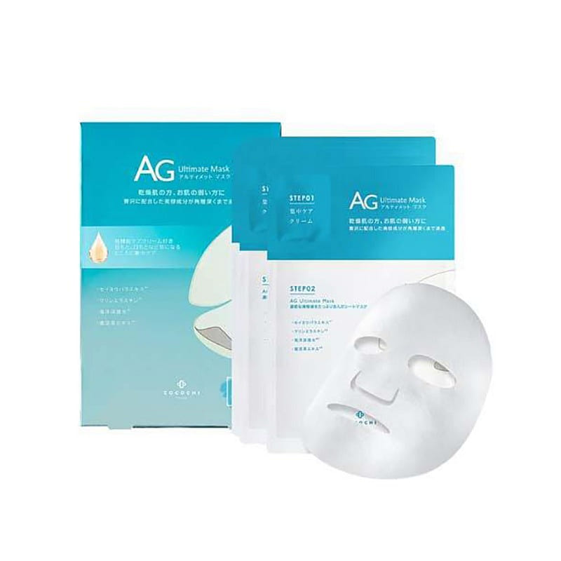 AG Anti-sugar Hydrating Moisturizing Mask 5pcs/box 1 each