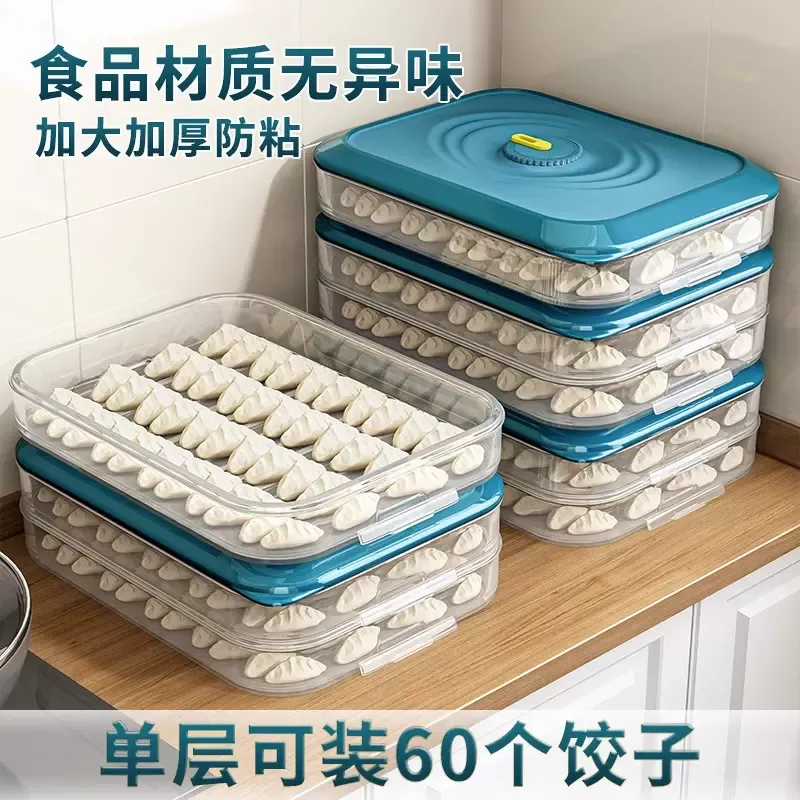 Get Dumpling storage box Freezer frozen dumpling box Delivered | Weee ...