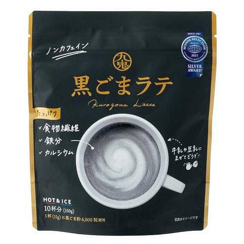 九鬼 黑芝麻拿铁无咖啡因速溶芝麻粉补铁补钙150g