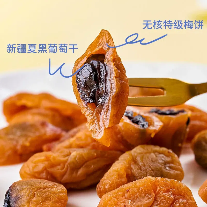 The original flavor of green plums embracing grape 120 g