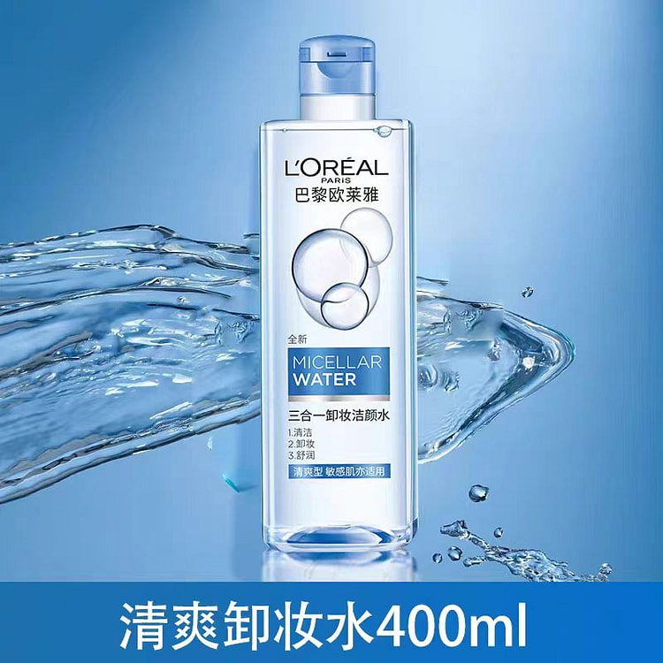 欧莱雅卸妆水400ml/瓶眼唇脸部三合一清爽型