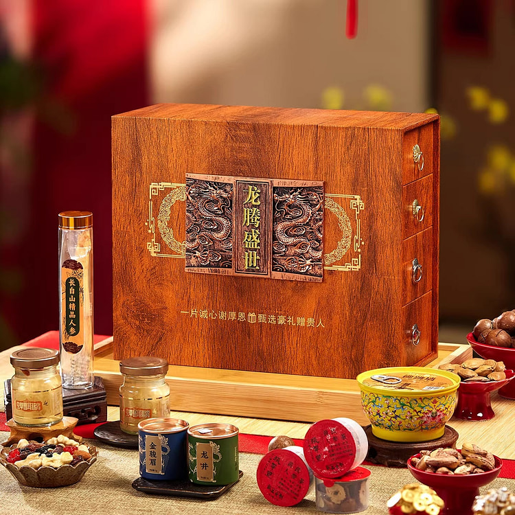 年货坚果礼盒 2026新年春节送礼木盒878g/盒 1 盒