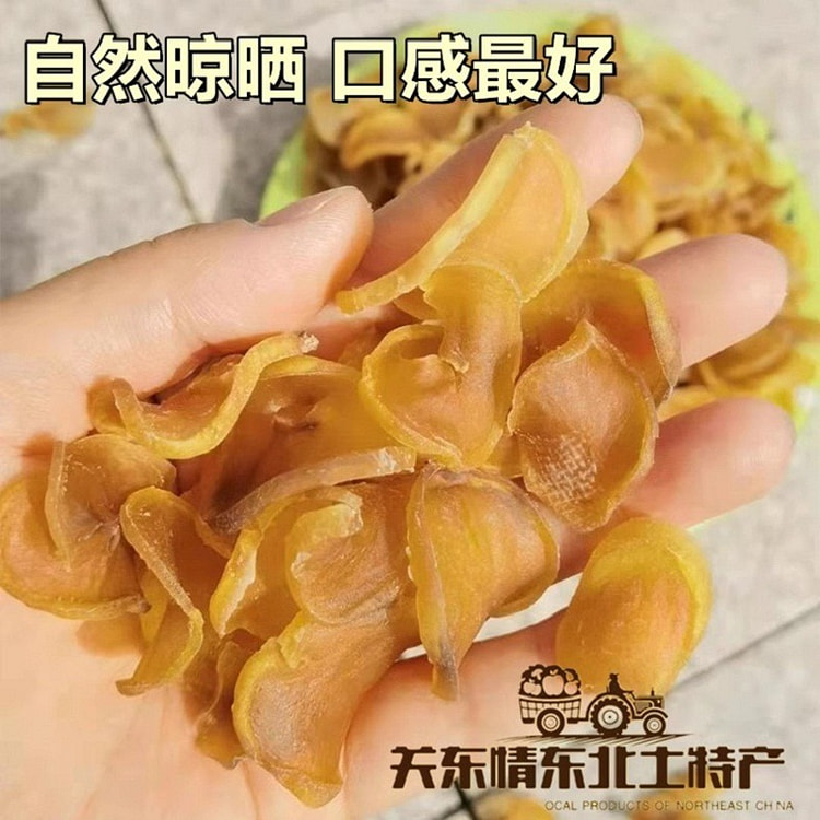 新土豆干 东北特产自然晾晒土豆干片 炖粉条干货农家干菜铁锅炖配菜
