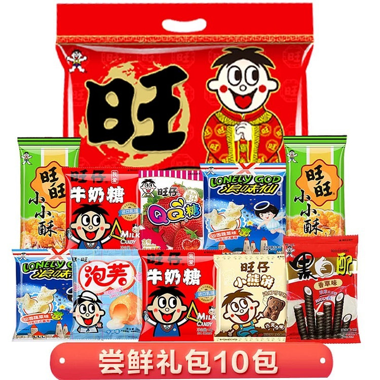 wangwang big box 158 g
