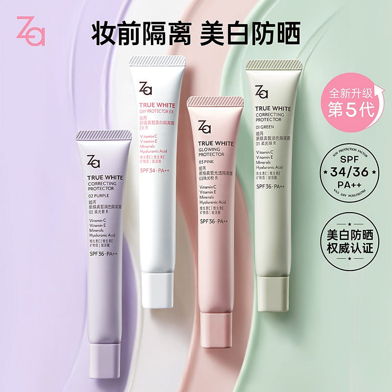 weee product zoom image
