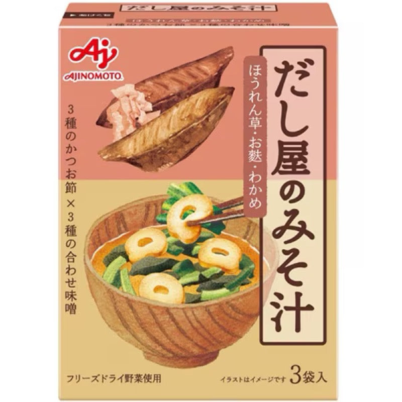 Ajinomoto Dashiya Spinach Fu Seaweed Miso Soup 3ct 1 each