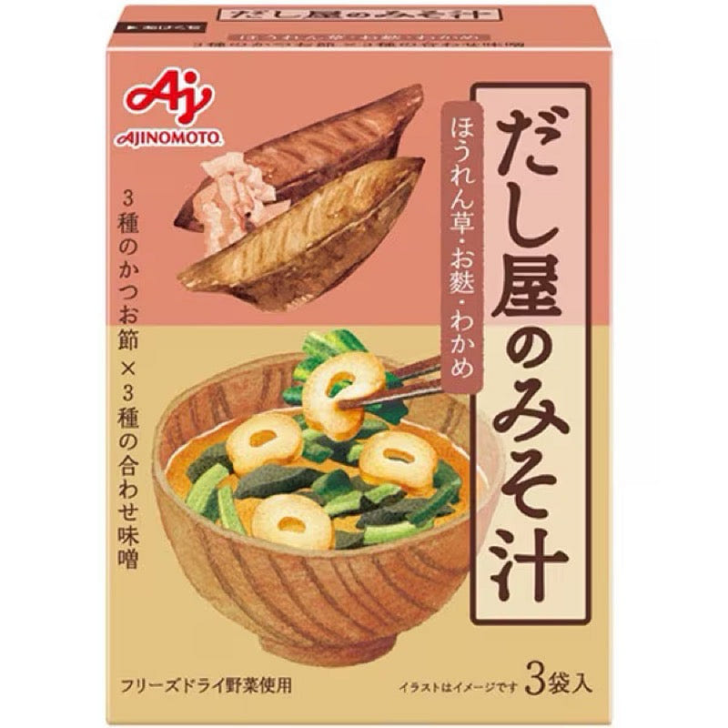 Ajinomoto Dashiya Spinach Fu Seaweed Miso Soup 3ct 1 each