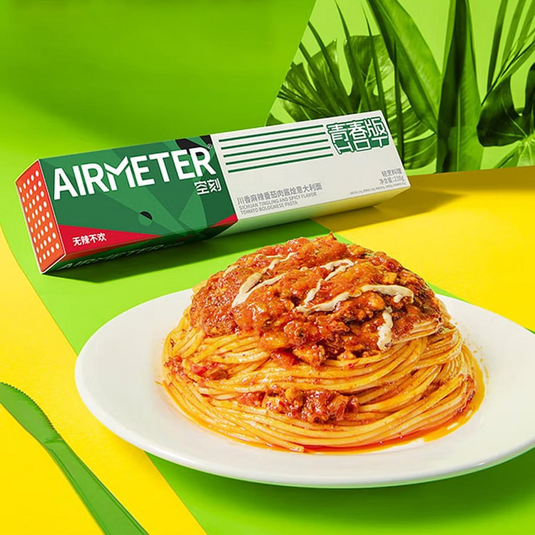 Kongke Sichuan Spicy Tomato Sauce Pasta - 238g 238 g
