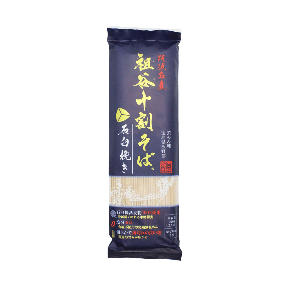 Okamotoseimen Soba 200g 1 each