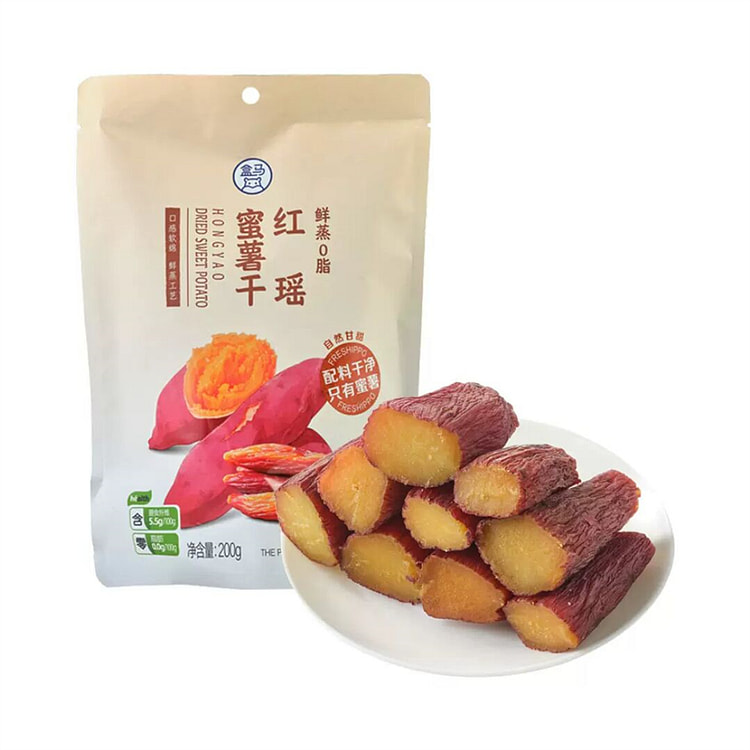 HONGYAO Dried Sweet Potato 200 g