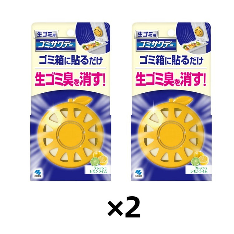 Kobayashi Trash Can Deodorant Sticker Lemon 2.7ml 1 each