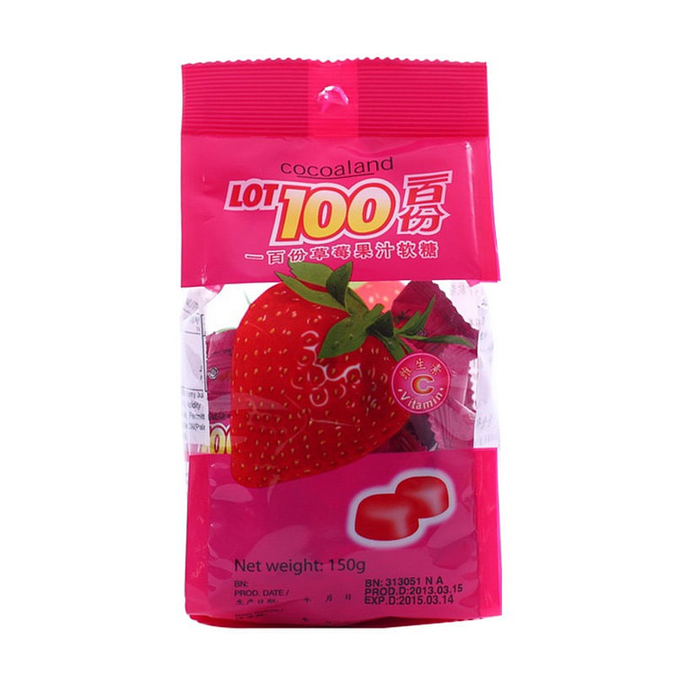 一百份草莓果汁糖150g水果糖正品 150 克
