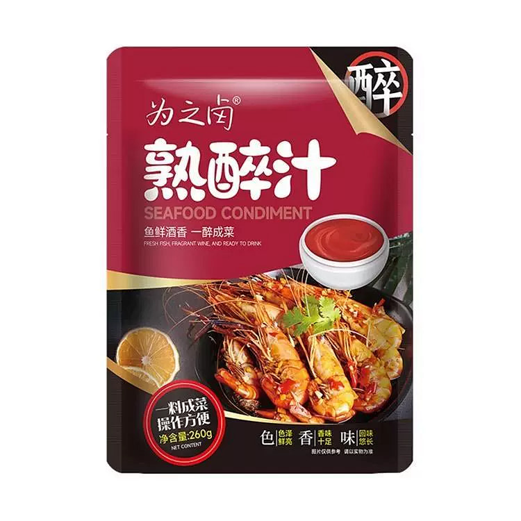 熟醉汁260g*1袋醉虾螃蟹小龙虾