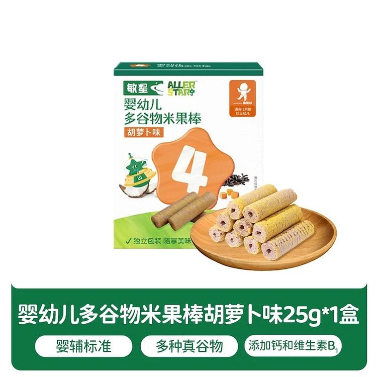Infant Grain Rice Fruit Stick (Carrot Flavor) 25g/ 1 box