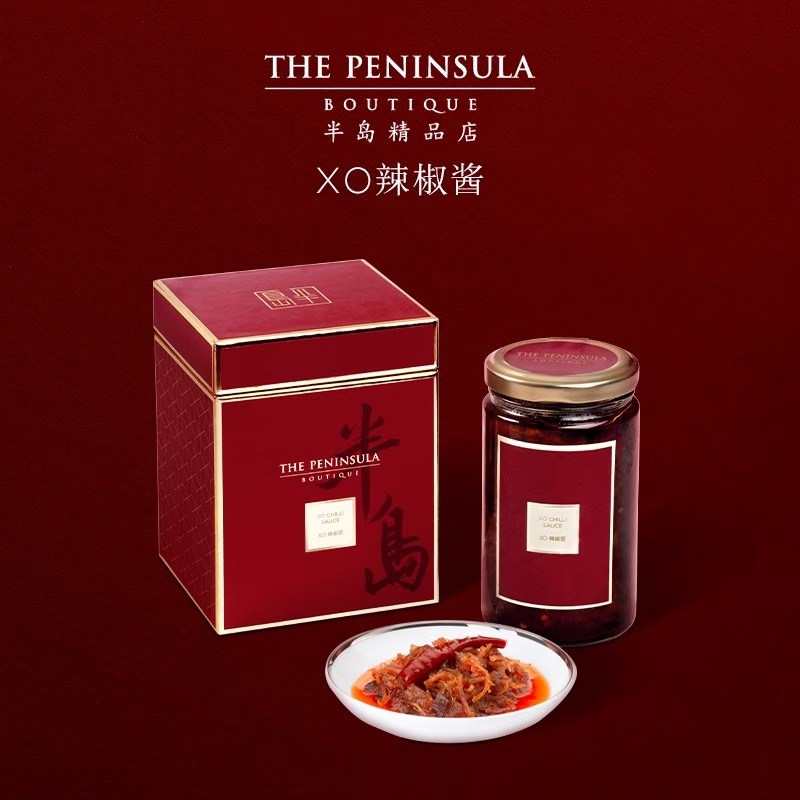 Get The Peninsula XO Chili Sauce 1 bottle Delivered | Weee! Asian