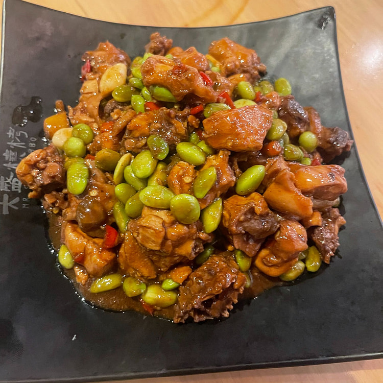 毛豆烧仔鸡400克