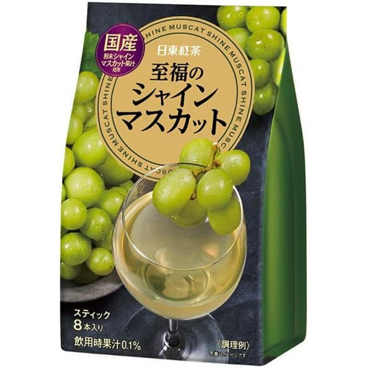 日东 Black Bliss 麝香葡萄茶