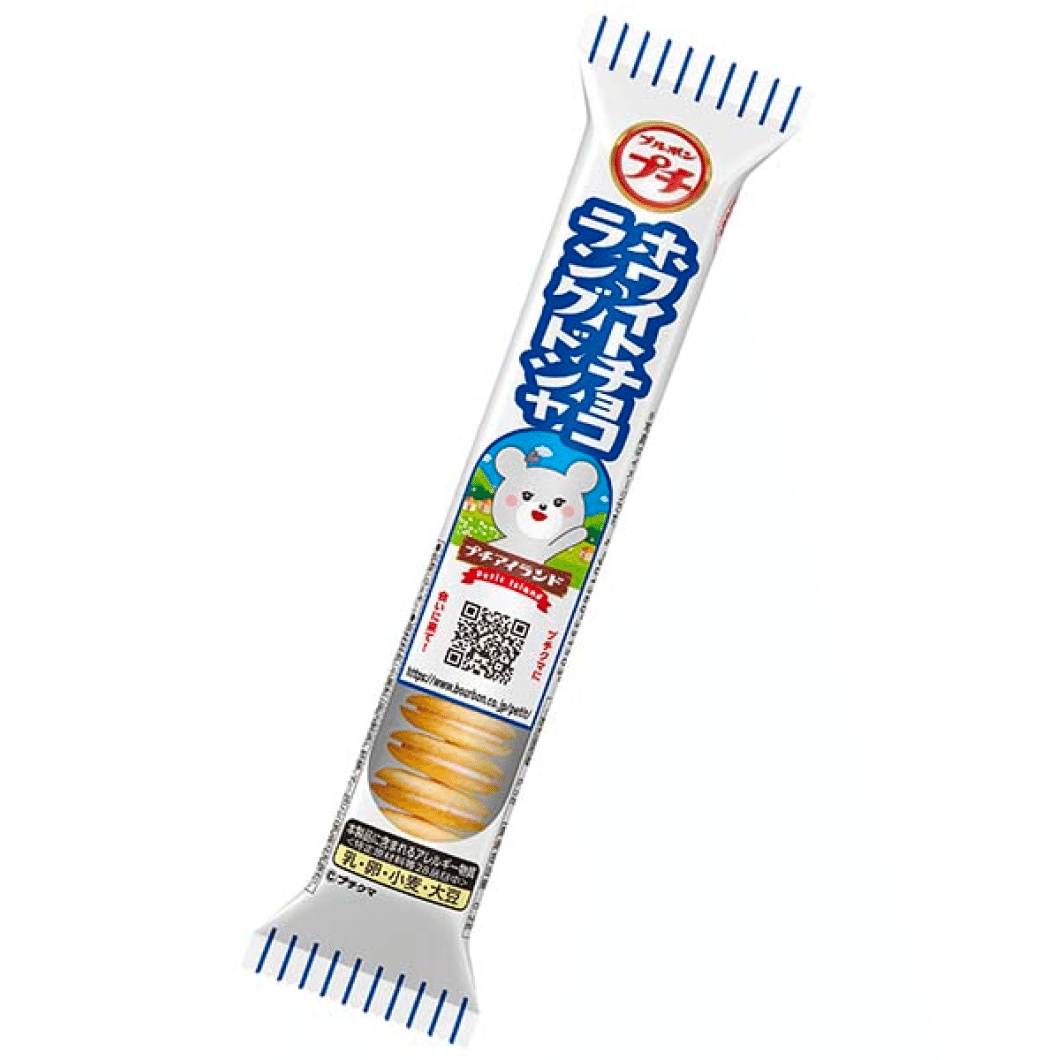 Bourbon Petit White Chocolate 1 bag (42g) 1 bunch