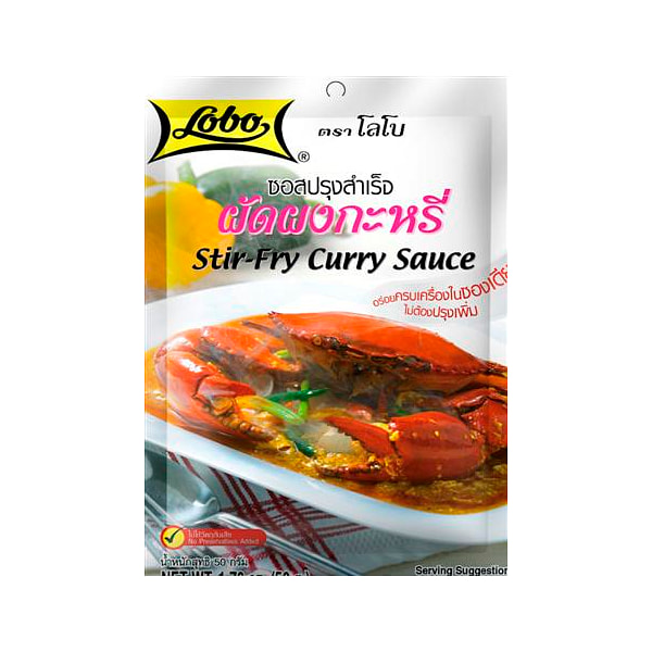 Lobo Stir-Fry Curry Sauce