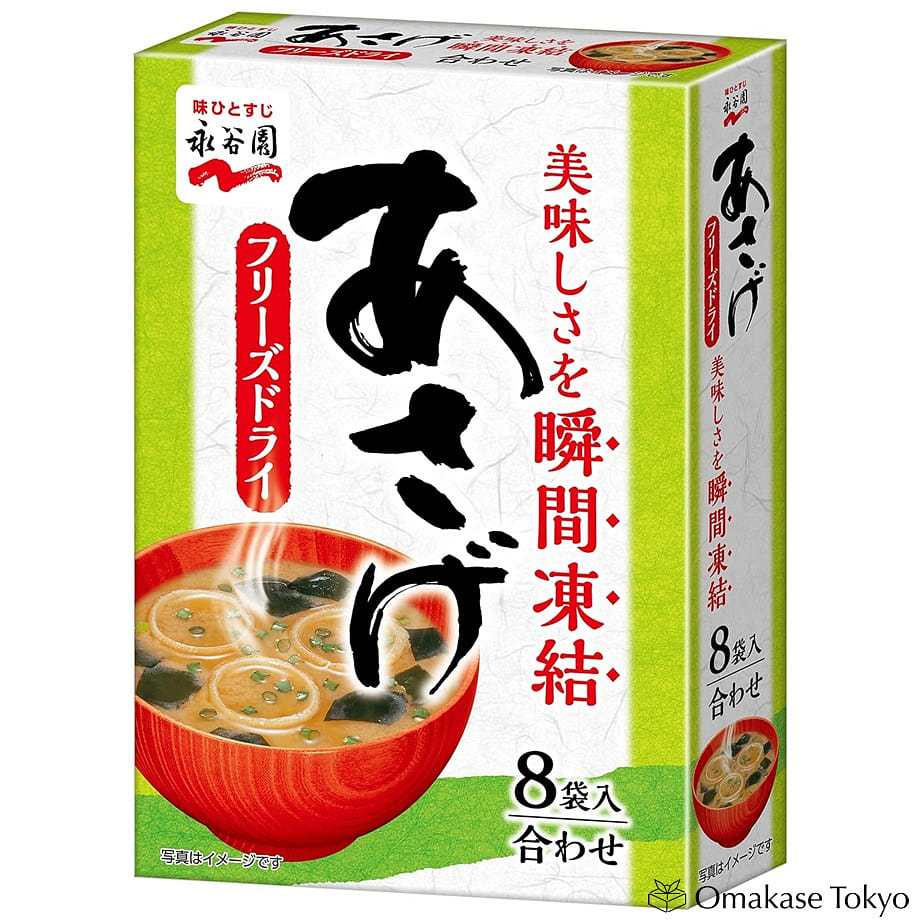 Nagatanien Freeze-Dried Asage Miso Soup-8 Servings 110 그램