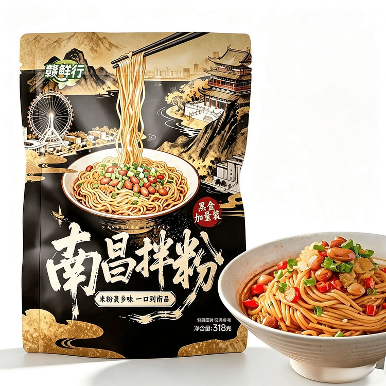 Ganxianxing Nanchang Mixed Rice Noodles 318g 318 g