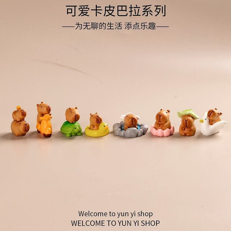 卡皮巴拉微景观创意小公仔装饰品13件1套
