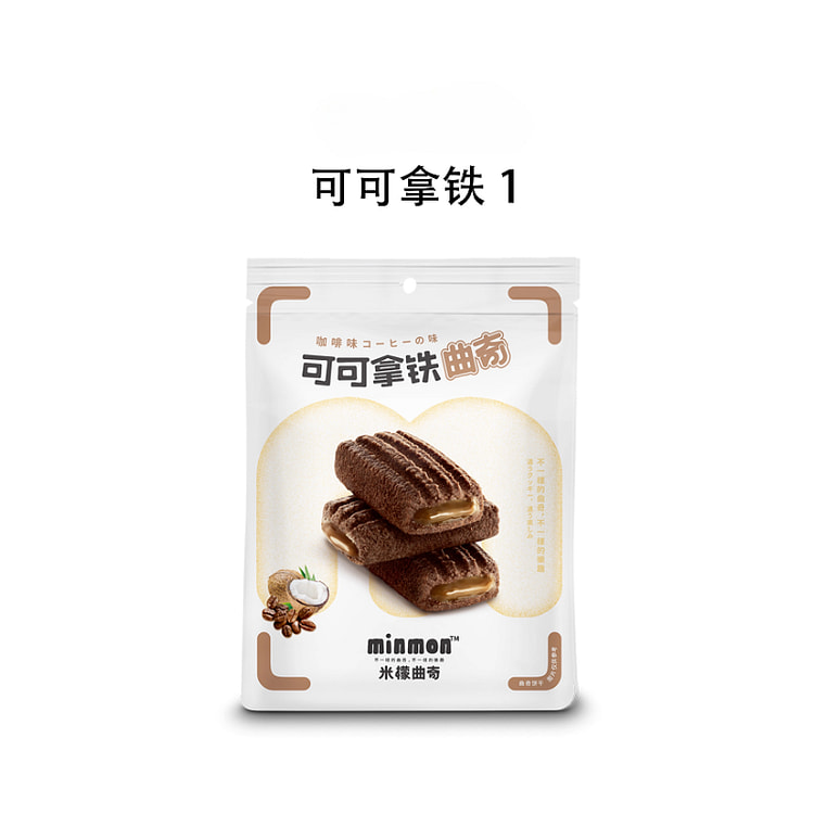 米檬曲奇饼干可可拿铁52g*1袋
