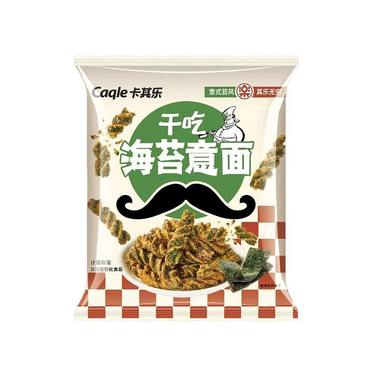 Dry Seaweed Noodles Kelp Pasta 50g*2 Packs 100 g