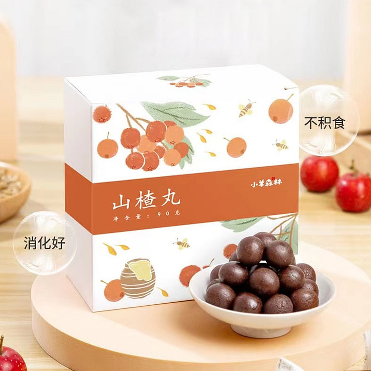 Lamb Forest Original hawthorn ball snack small package pure hand-made hawth