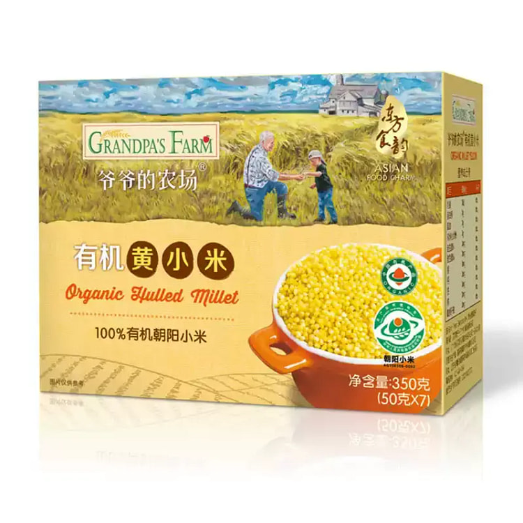 Grandpa's farm organic yellow millet 350g/box