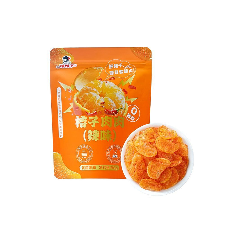 辣妹子桔子肉肉辣味60g橘子干休闲解馋零食果脯 60 克