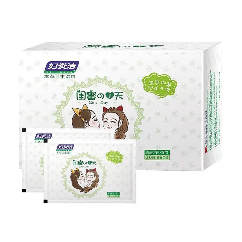 Fu Yan Jie private care sexual menstrual special w 1 box