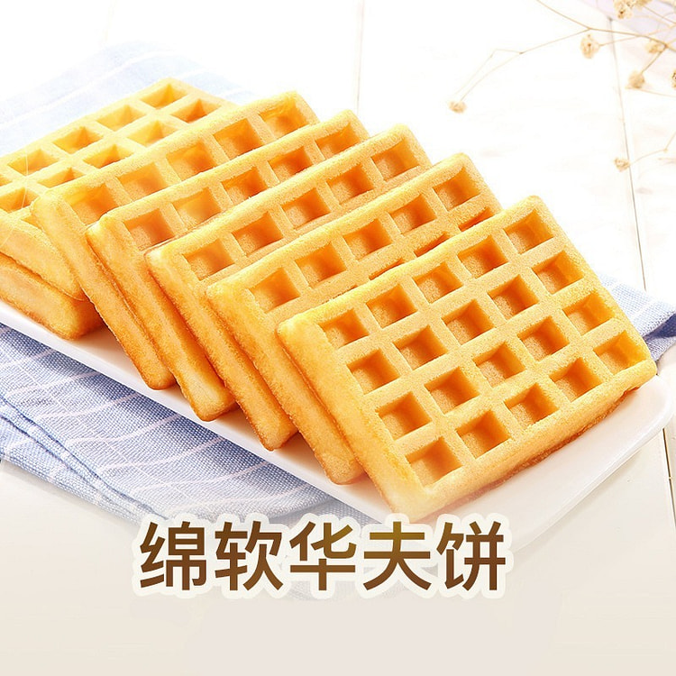 华夫饼
