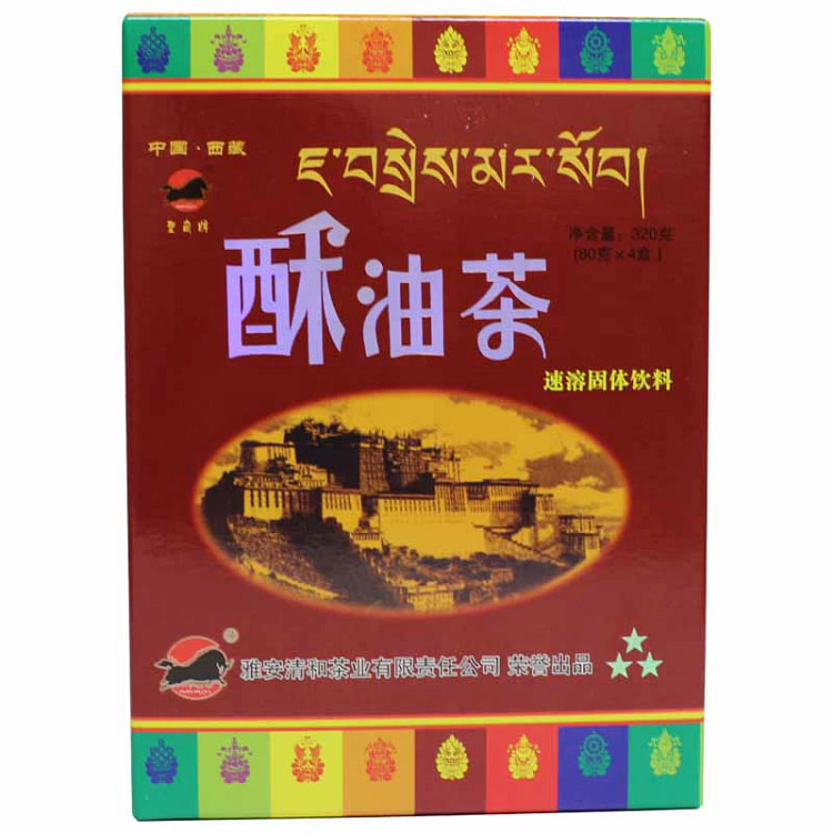 西藏特产正宗酥油茶牦牛咸奶茶粉咸味320g *1盒