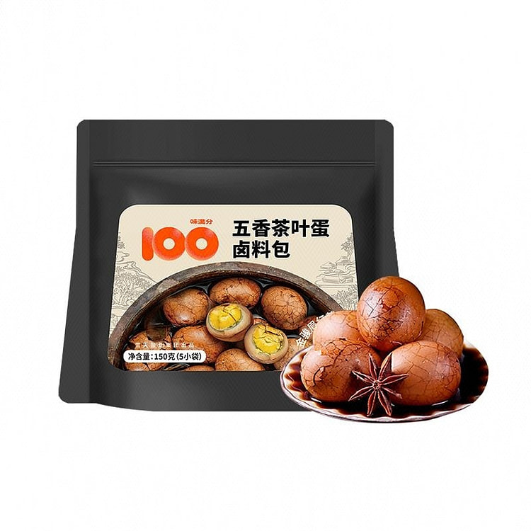 Spiced Tea Egg Marinade Pack 150 g